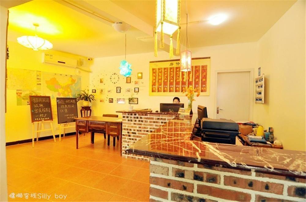 צ'נגדו Renli Hotel מראה חיצוני תמונה